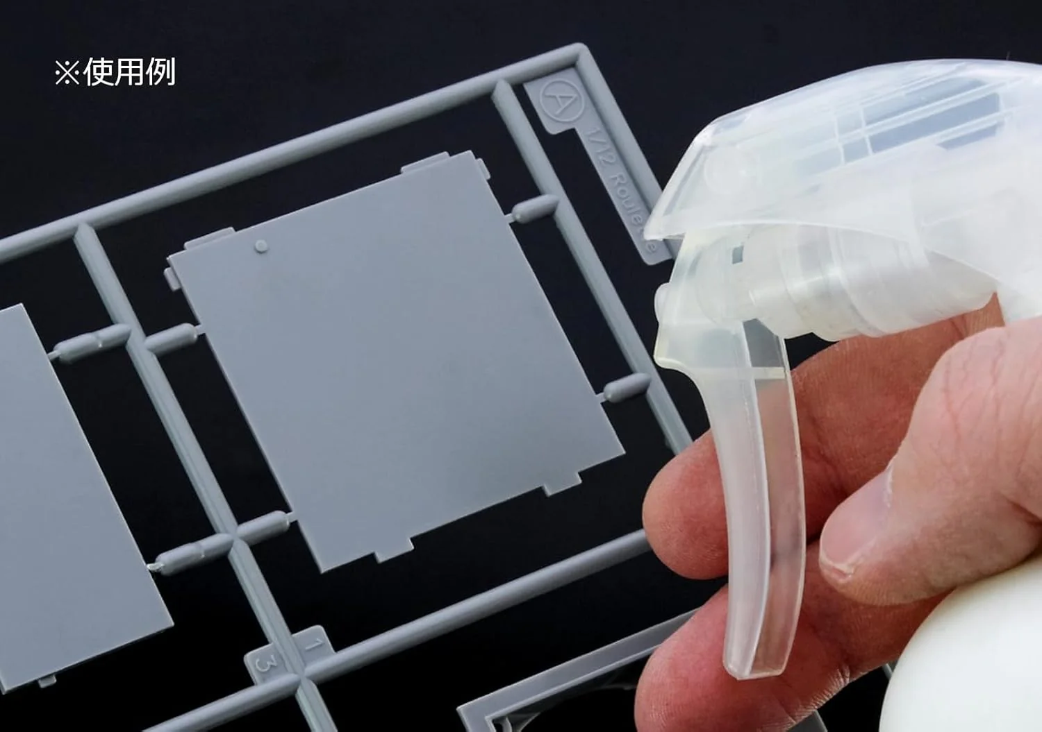 Hasegawa TT122 Takumi's Cleaning Water, a Powerful Cleaner for Model Kits - Image 3