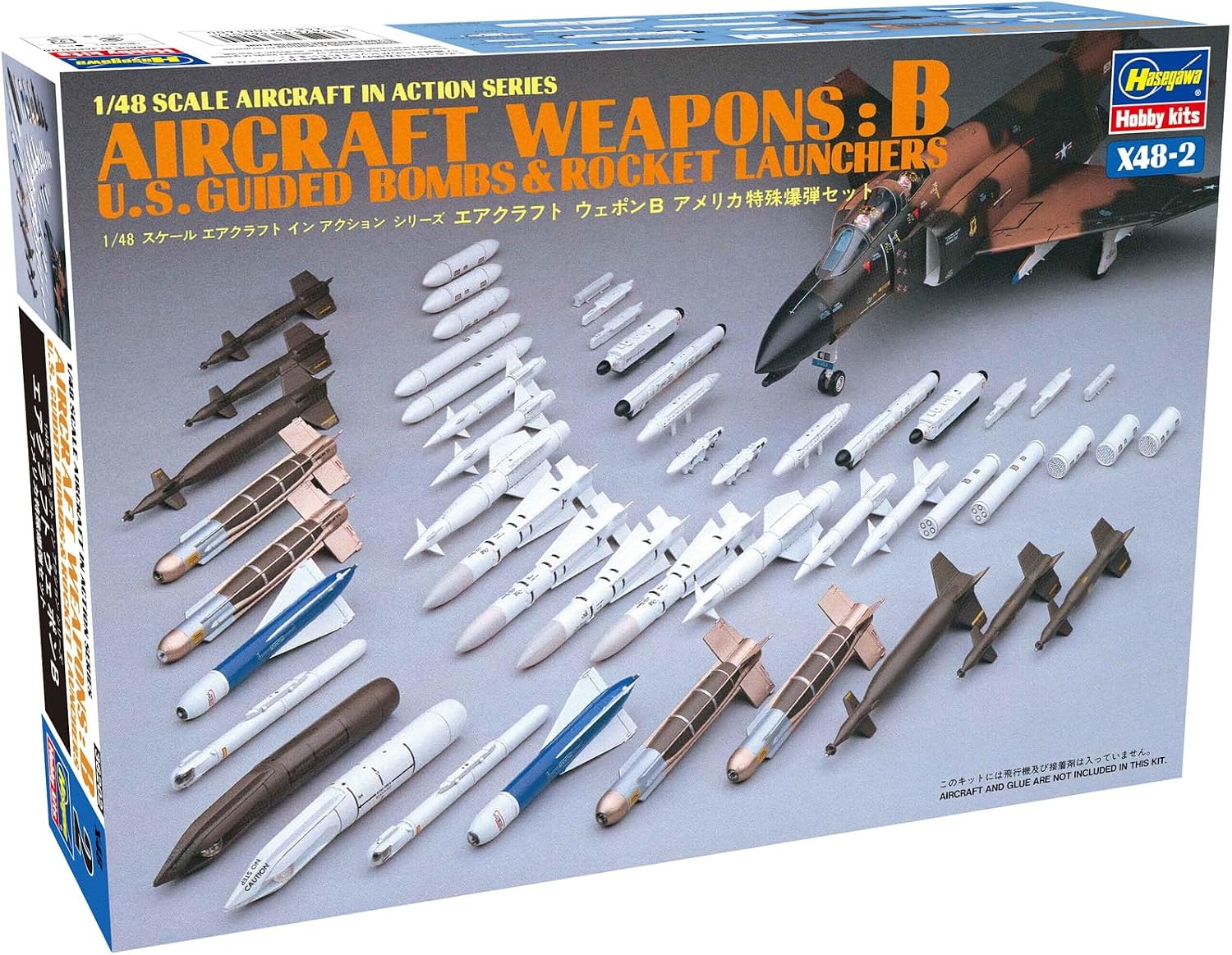 Hasegawa X48-02 1/48 Aircraft Weapons B US Guided Bombs & Rocket Launchers