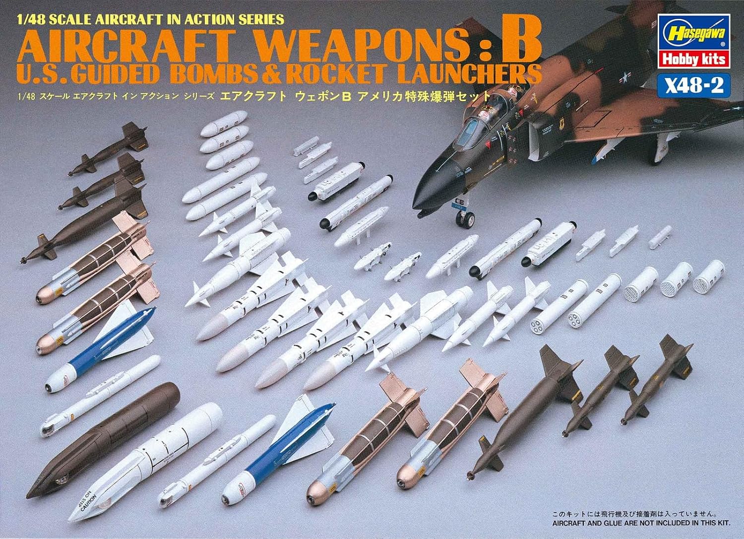 Hasegawa X48-02 1/48 Aircraft Weapons B US Guided Bombs & Rocket Launchers - Image 2