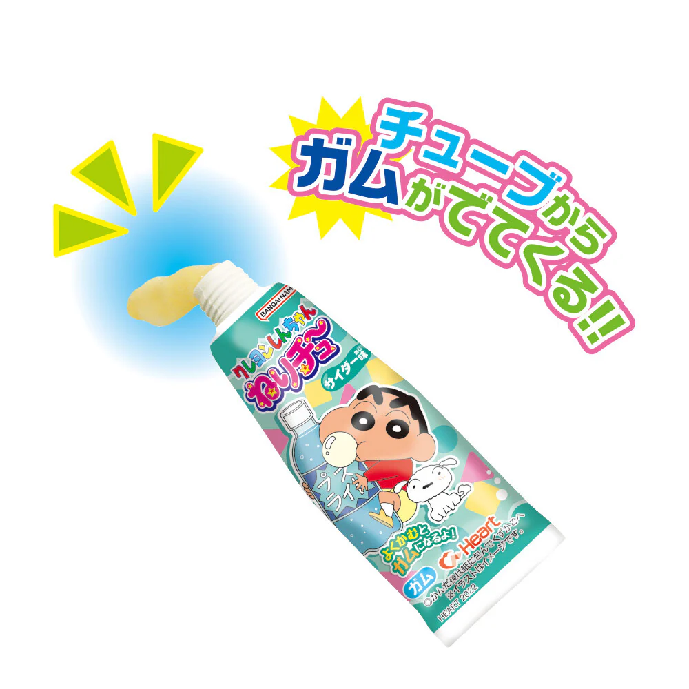 Heart Crayon Shin-Chan Tube Gum - Cider, 1 box (10 tubes) - Image 2