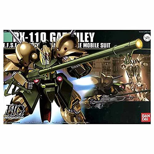 HGUC 機動戦士Zガンダム ガブスレイ 1/144スケール 色分け済みプラモデル