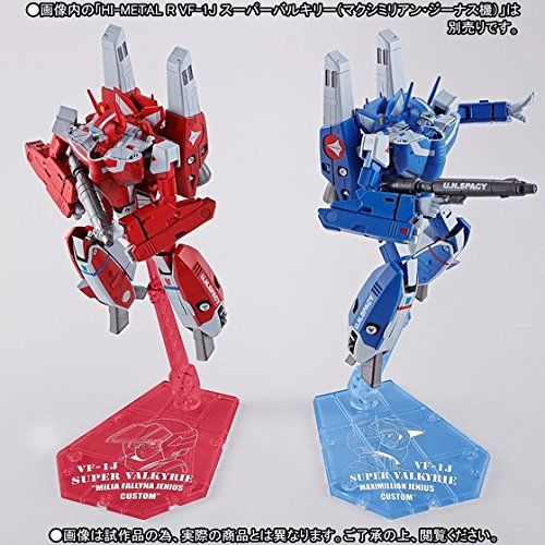 HI-METAL R VF-1J スーパーバルキリー(ミリア・ファリーナ・ジーナス機)(魂ウェブ商店限定) - Image 5