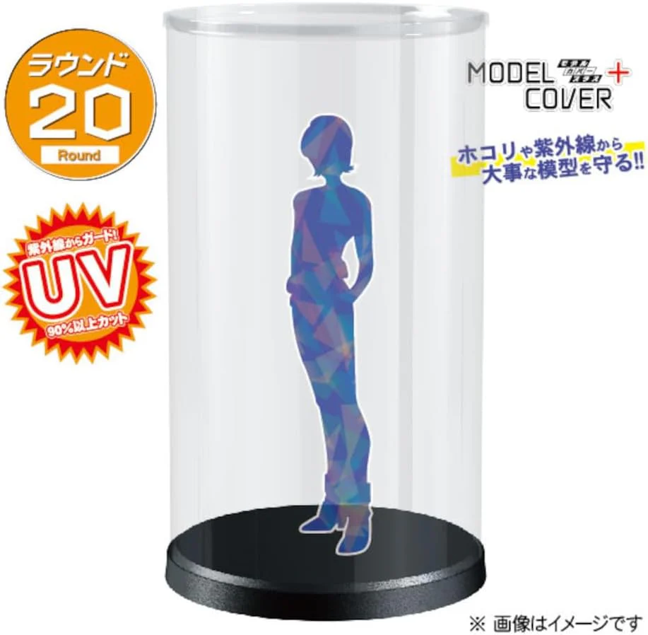 Hobby Base PPC-K108BK Model Cover Plus Round 20 Black - Image 2