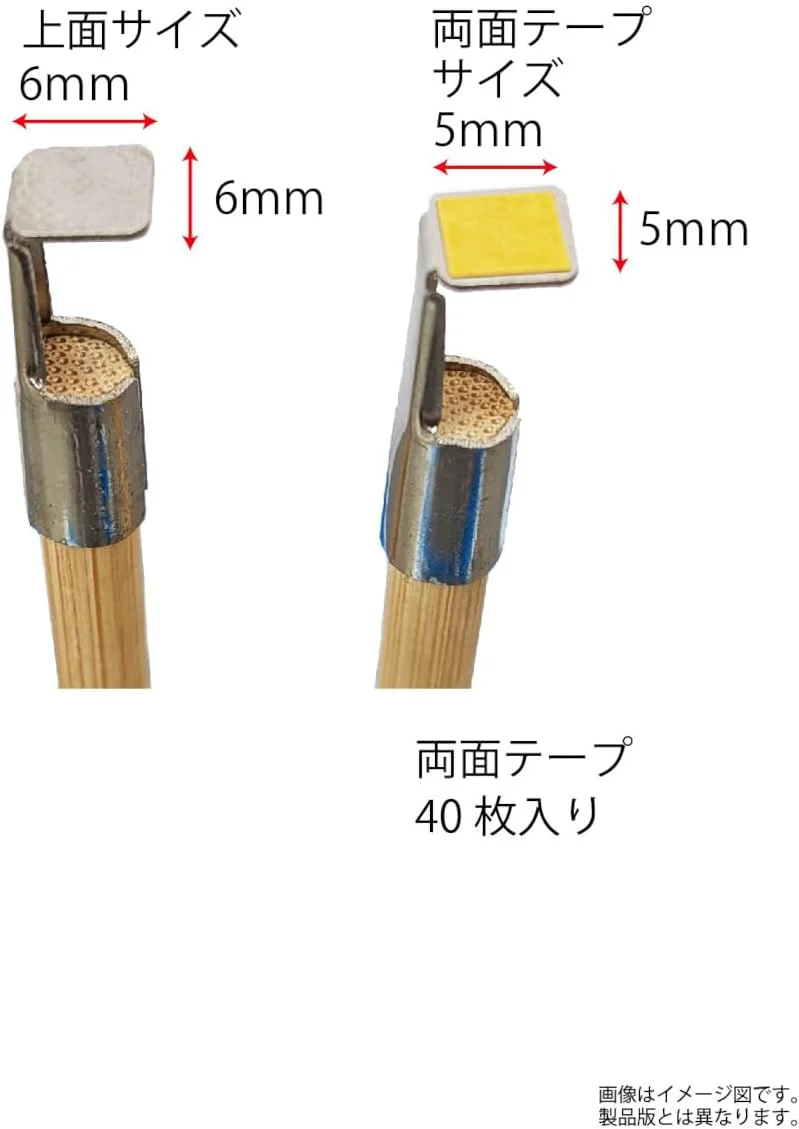 Hobby Base PPC-N29 Useful Paint Stick Adhesive Type Vertical - Image 3