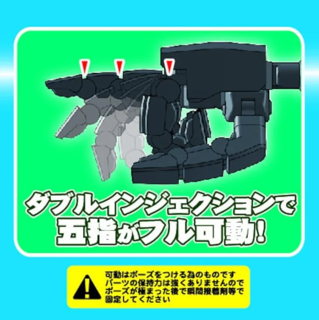 Hobby Base PPC-T116 Joint Technique EX Master Ver.2.0 Angle S Dark Gray - Image 3