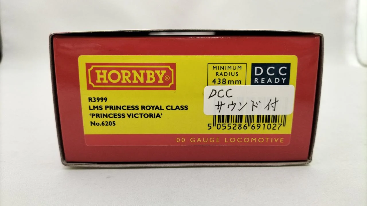 HORNBY HO Gauge R3999 LMS PRINCESS ROYAL CLASS - Image 10