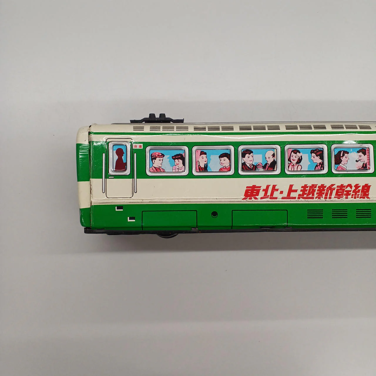 Ichiko Super Express Tohoku-Joetsu Shinkansen - Image 10
