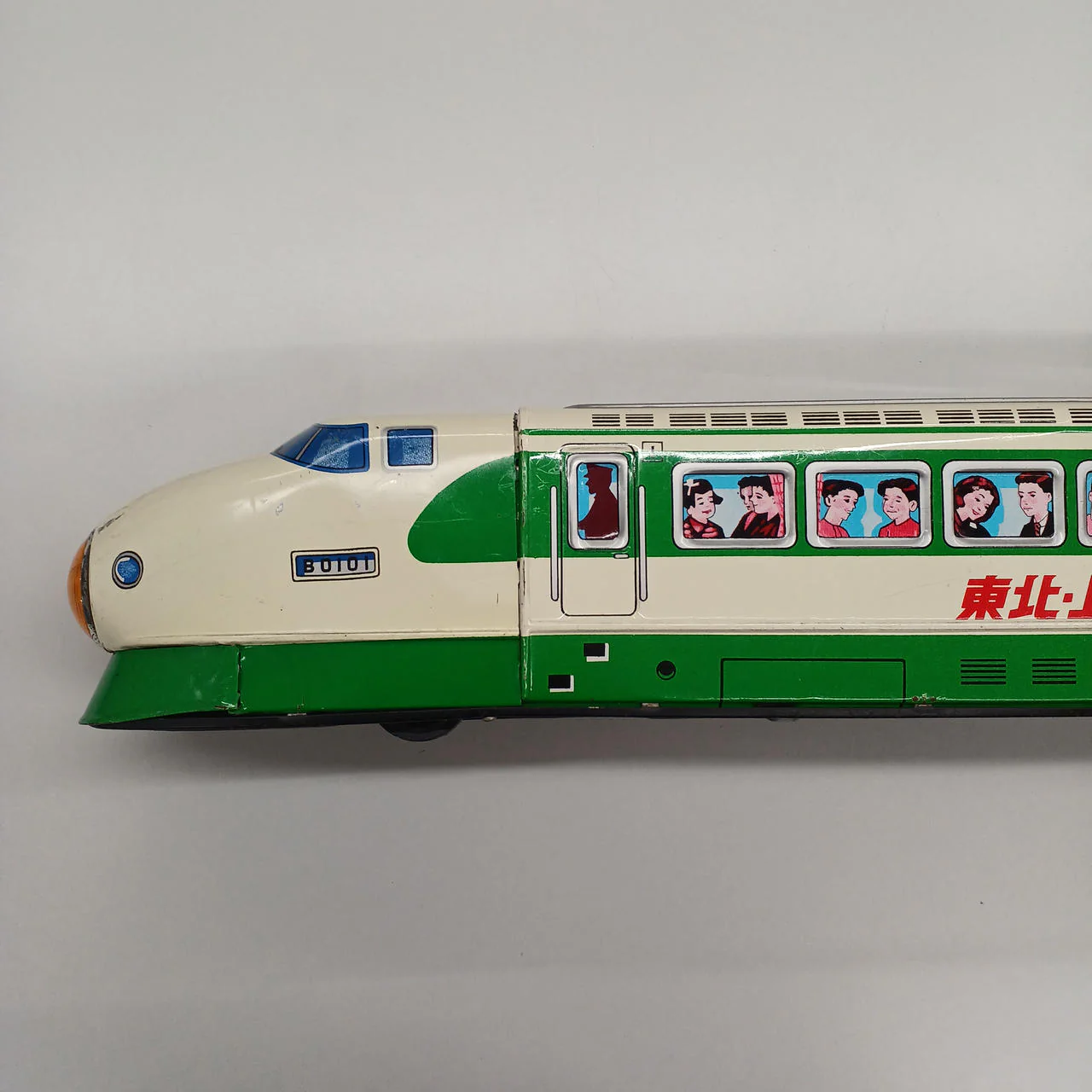 Ichiko Super Express Tohoku-Joetsu Shinkansen - Image 11