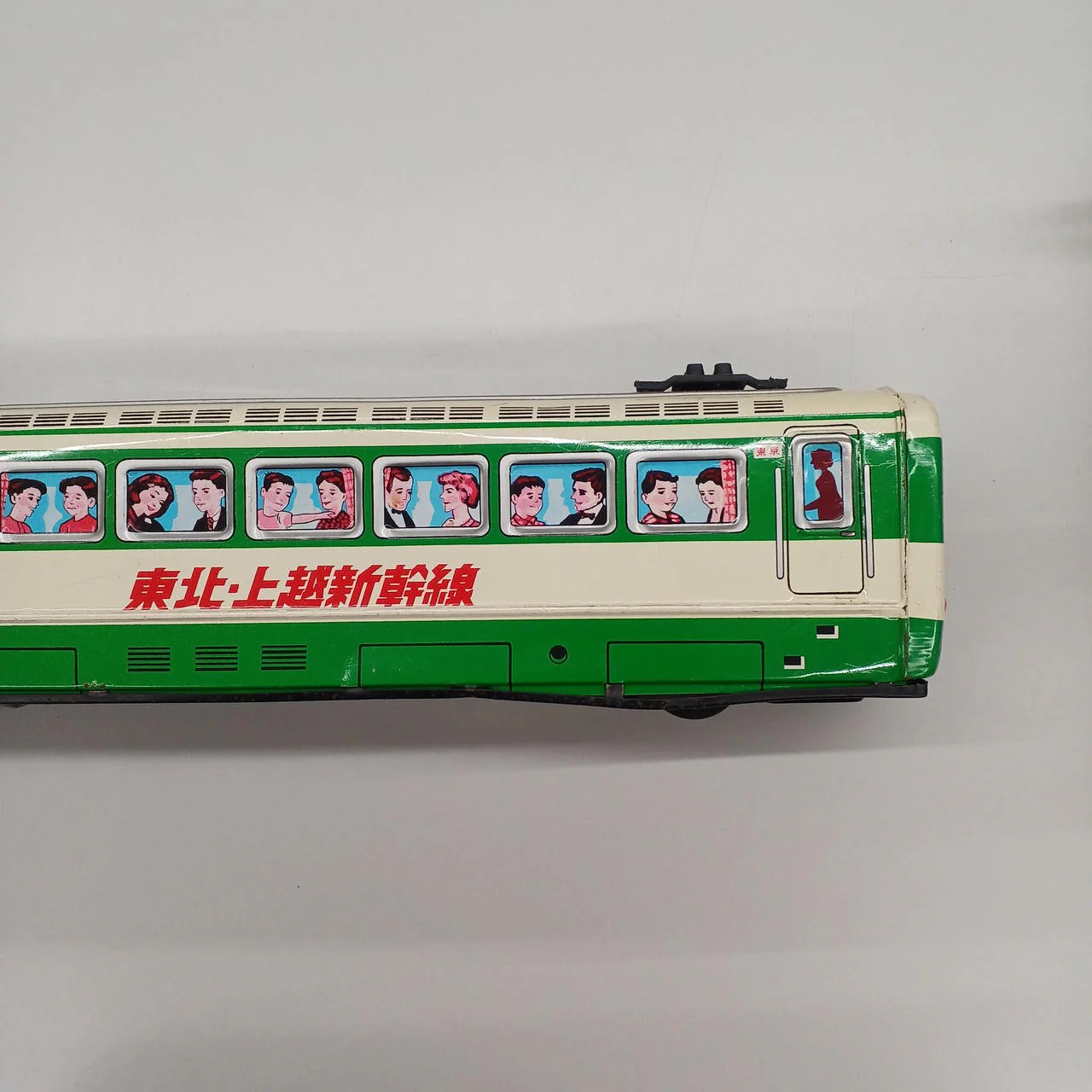 Ichiko Super Express Tohoku-Joetsu Shinkansen - Image 12