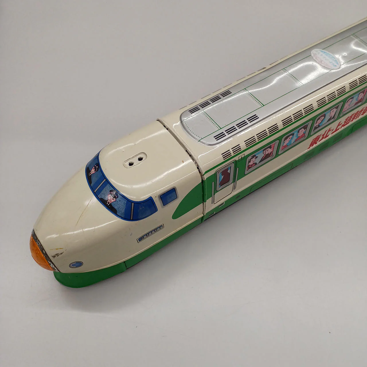Ichiko Super Express Tohoku-Joetsu Shinkansen - Image 5