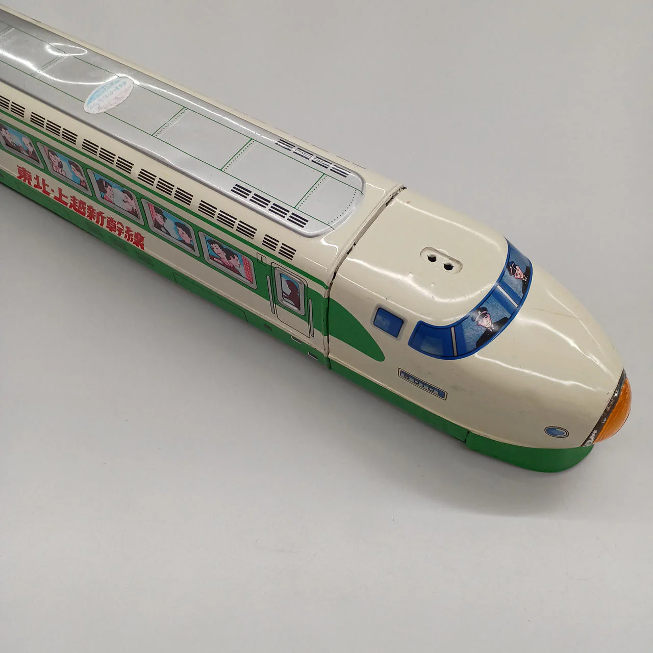 Ichiko Super Express Tohoku-Joetsu Shinkansen - Image 7