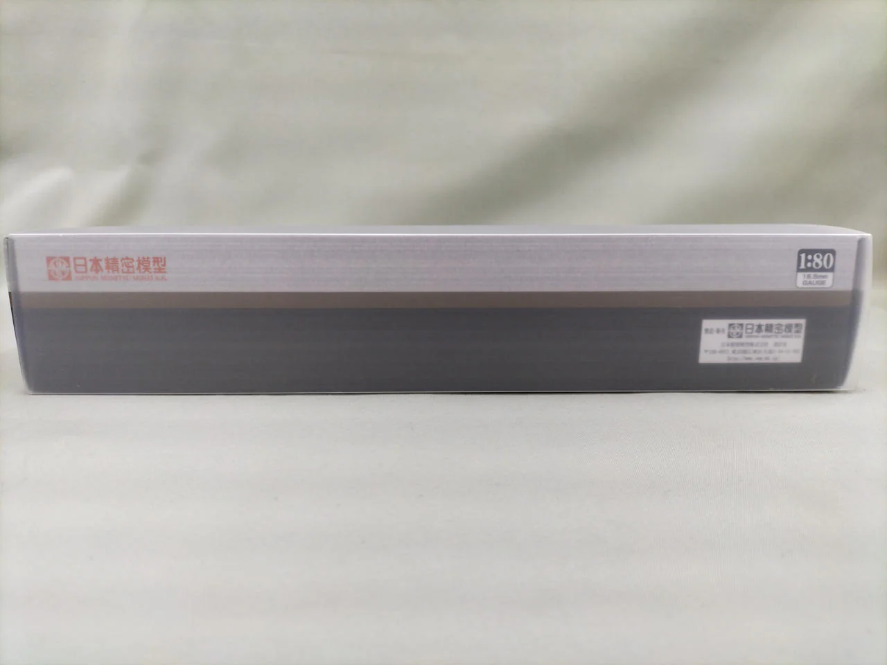 Japan Precision Model Mani 60 Series 0 Late Model 21–42 - Image 10