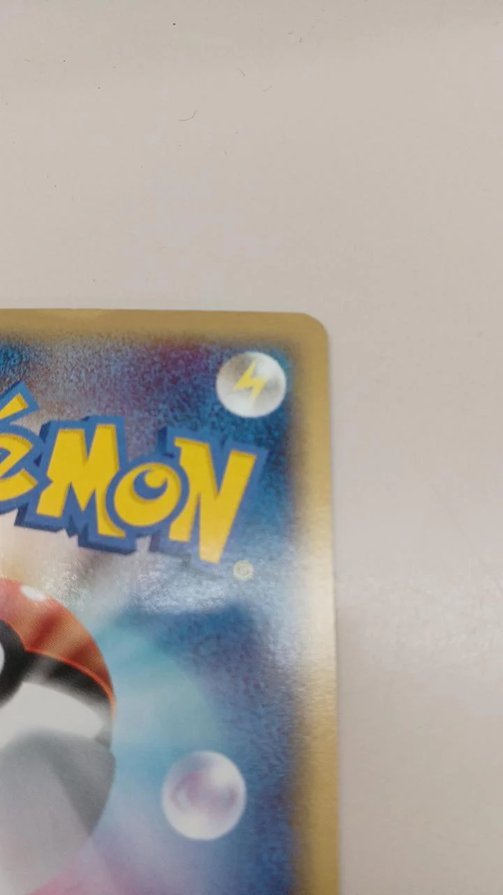 Jirachi EX - Image 9
