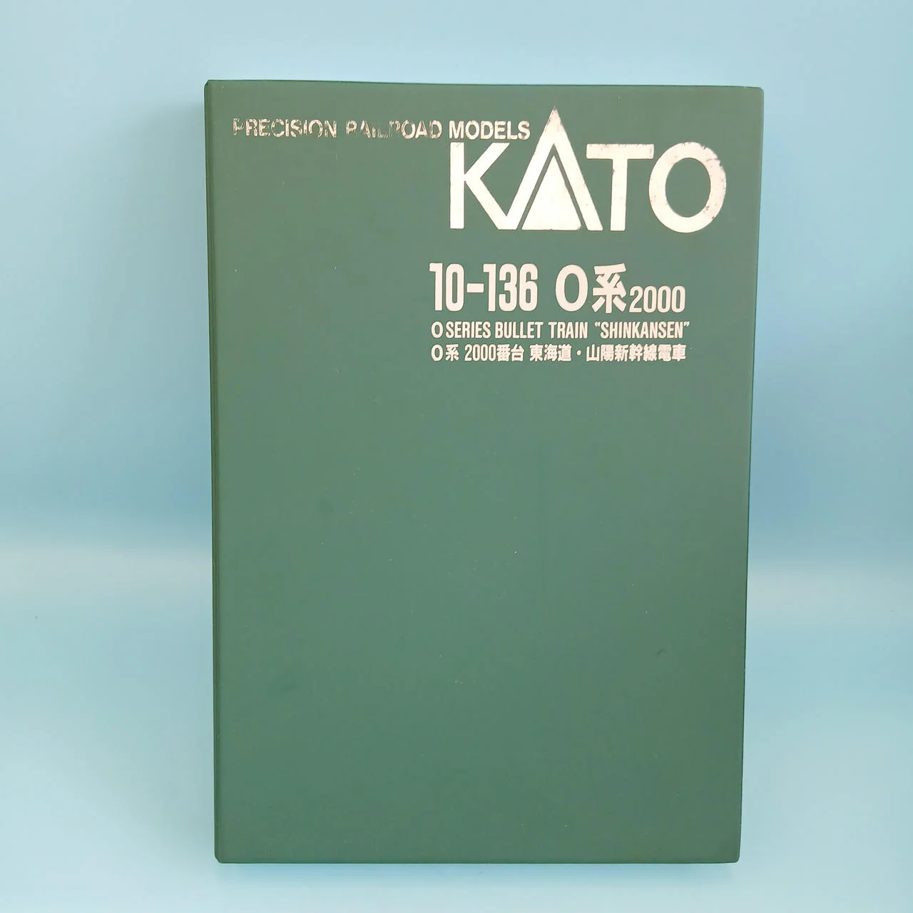 KATO 0 Series 2000 Tokaido & Sanyo Shinkansen Electric Train 6-Car Set 10-136 - Image 7