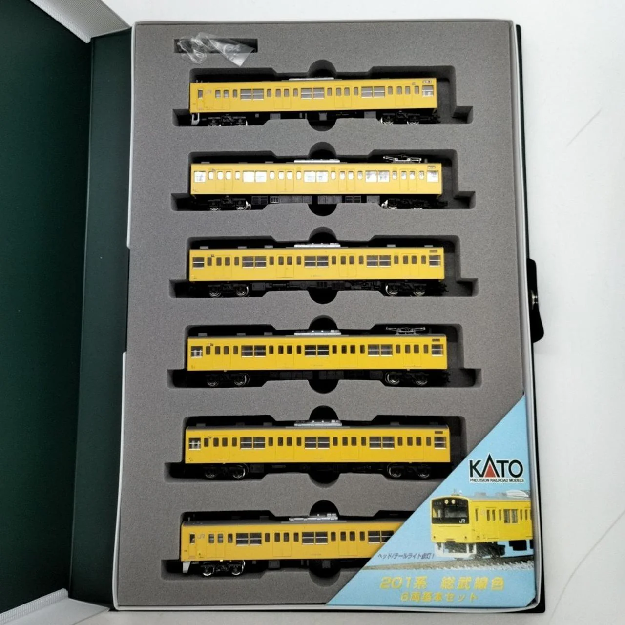 KATO 1/150 201 Series Sobu Line Color Basic 6-Car Set - Image 13