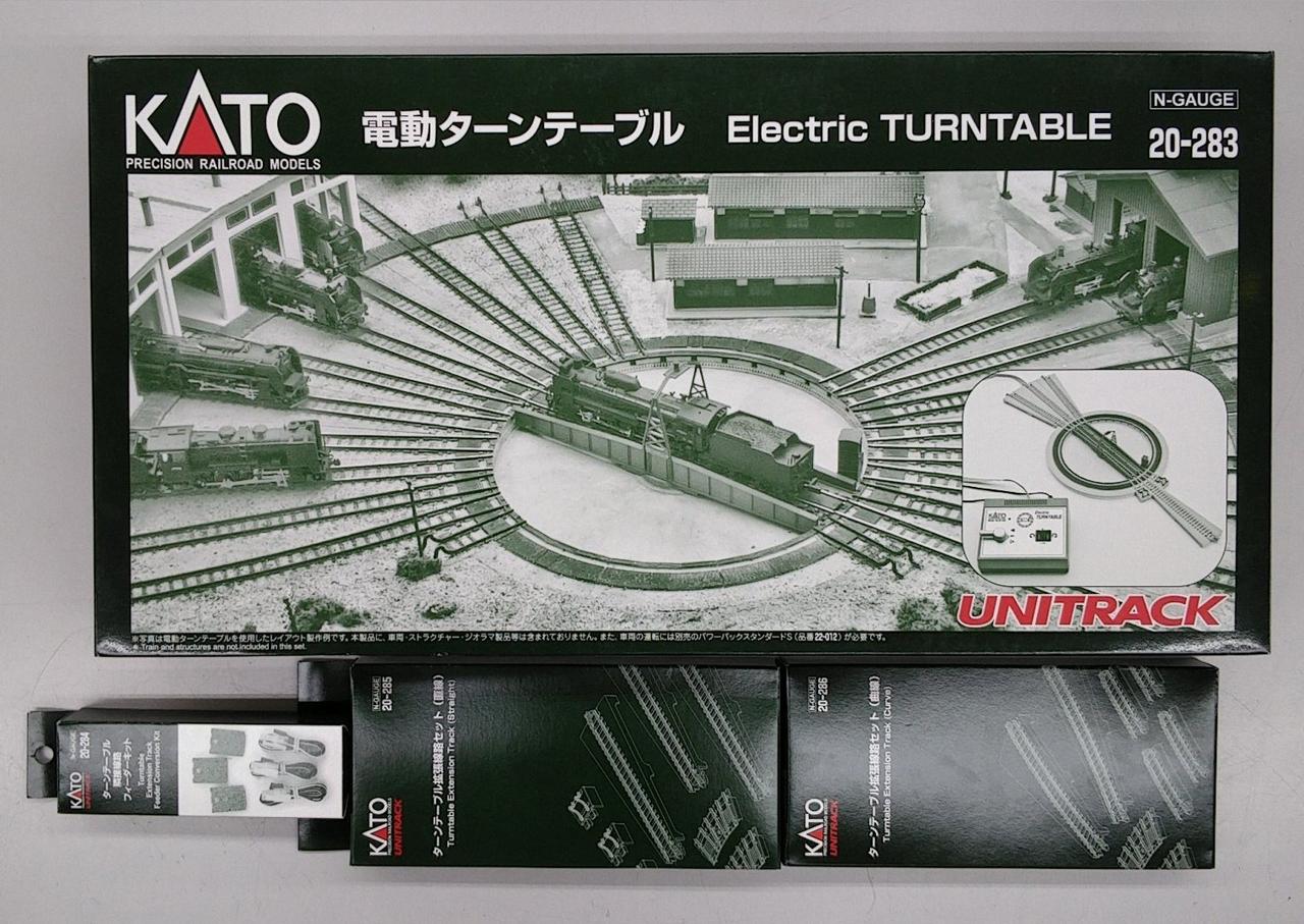 KATO 1/150 Electric Turntable & Expansion Track Set 20-283/20-284/20-285/20-286