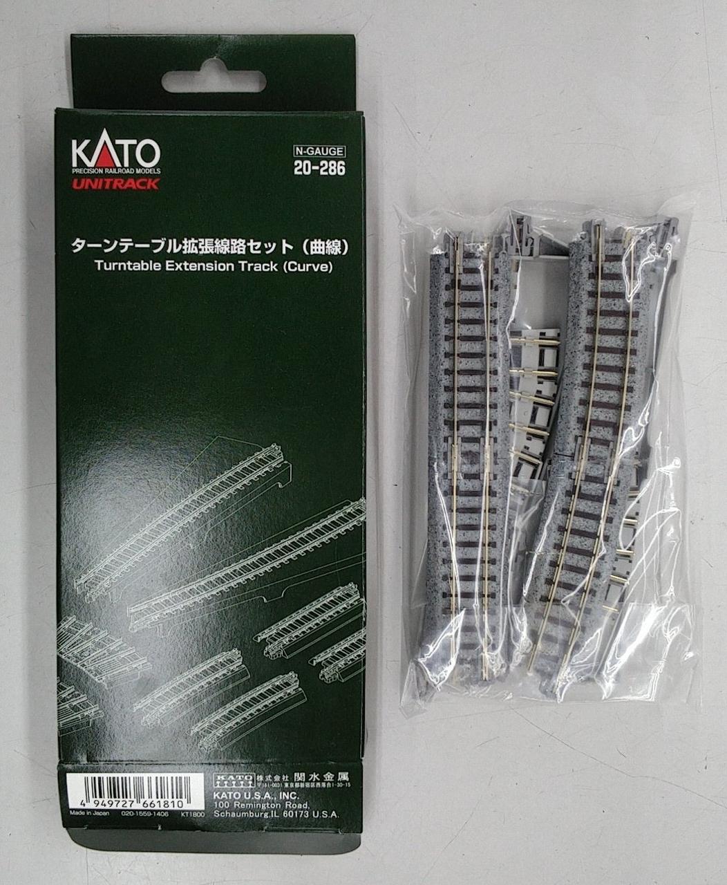 KATO 1/150 Electric Turntable & Expansion Track Set 20-283/20-284/20-285/20-286 - Image 7