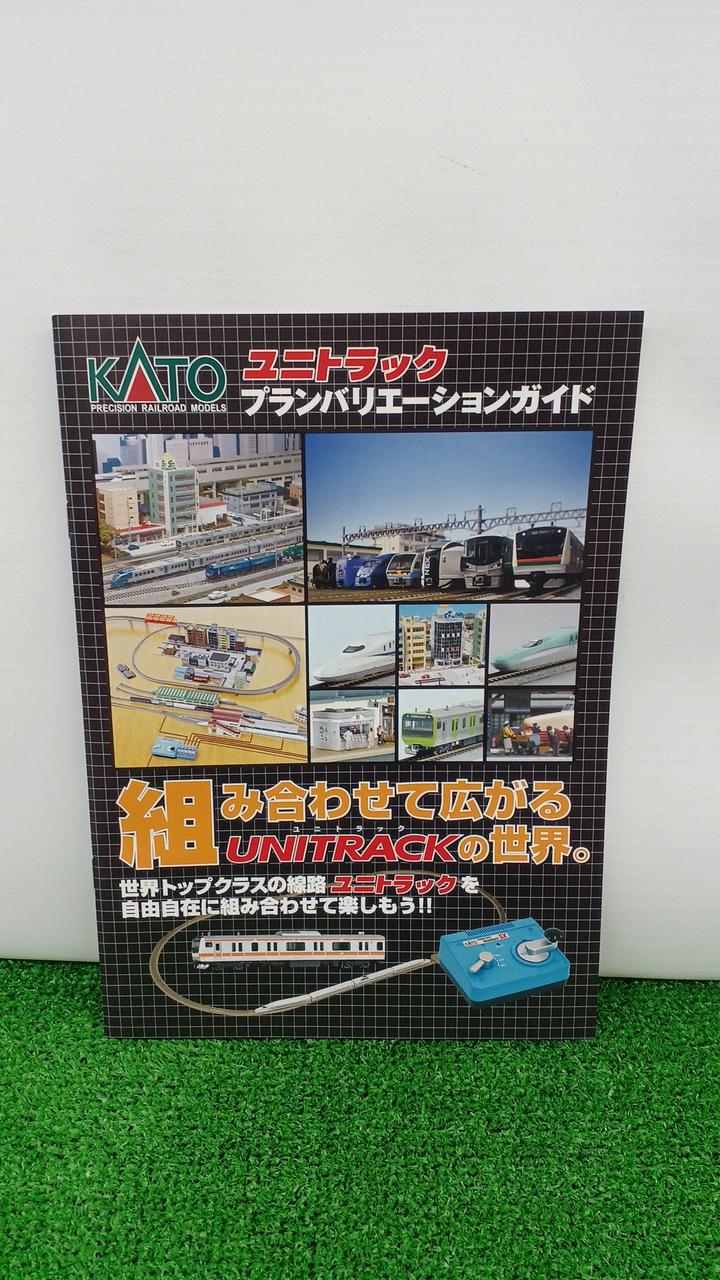 KATO 1/150 Starter Set KiHa 58 Series Express Type Diesel Car 10-023 - Image 8