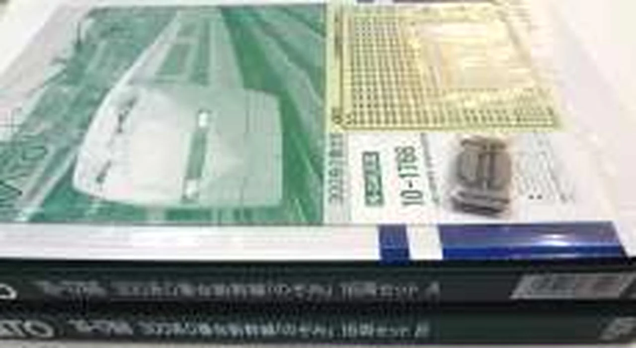 KATO 1/160 300 Series 0 Series Shinkansen Nozomi 16-Car Set Special Edition - Image 9