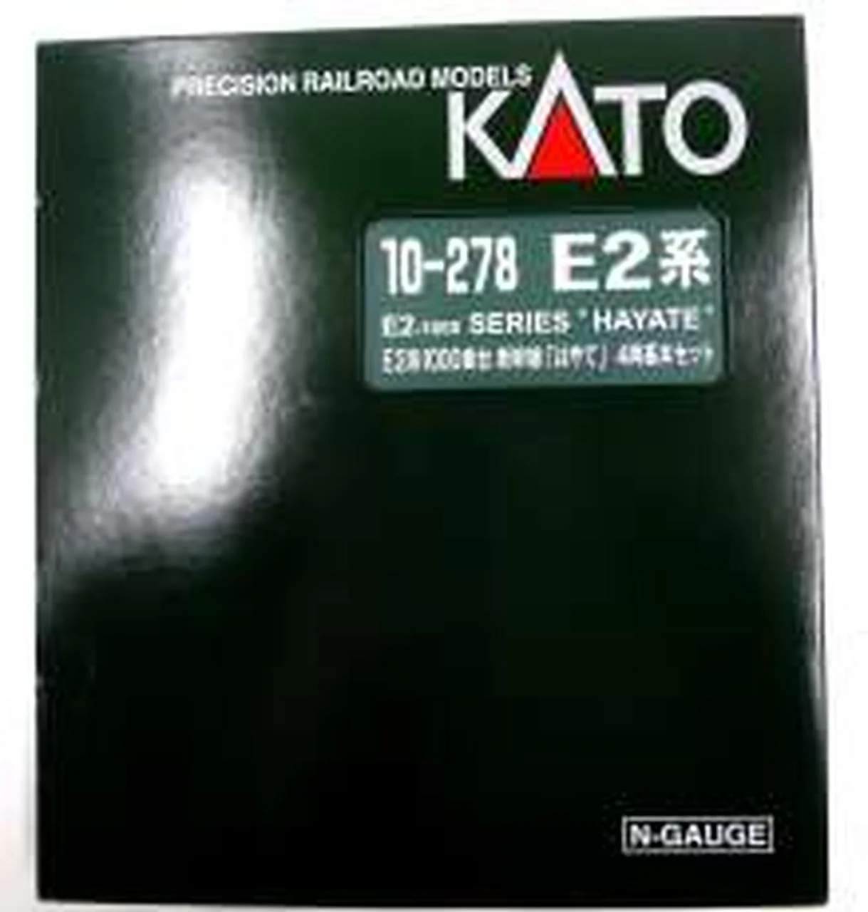 KATO 1/160 E2 Series 1000 Subseries Tohoku Shinkansen Hayate 4-Car Basic Set - Image 6