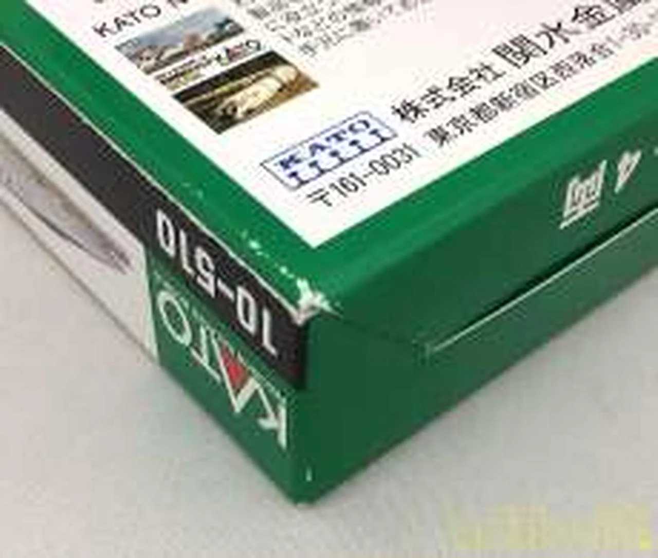 KATO 1/160 Series 500 Shinkansen Nozomi 4-Car Basic Set 10-510 - Image 4