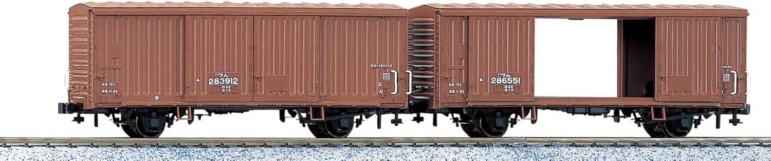 KATO 1-808 HO Gauge Wam 80000 (2-Car Set)