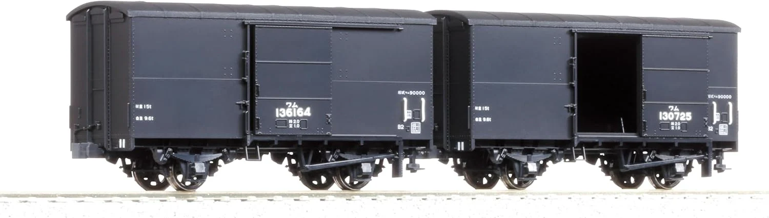 KATO 1-812 HO Gauge WAMU 90000 (2-Car Set)