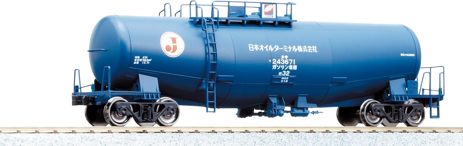 KATO 1-816 HO Gauge Taki 43000 (Blue)