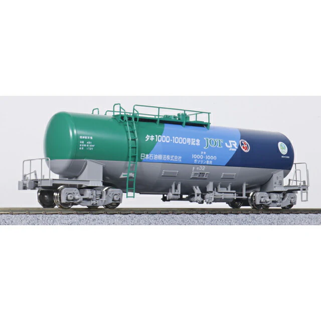 KATO 1-829 (HO) Taki 1000 1000th Anniversary Livery - Image 2