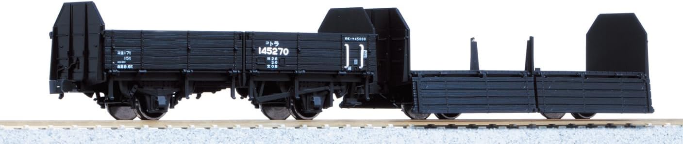 KATO 1-830 HO Gauge Tiger 45000 (2-Car Set)