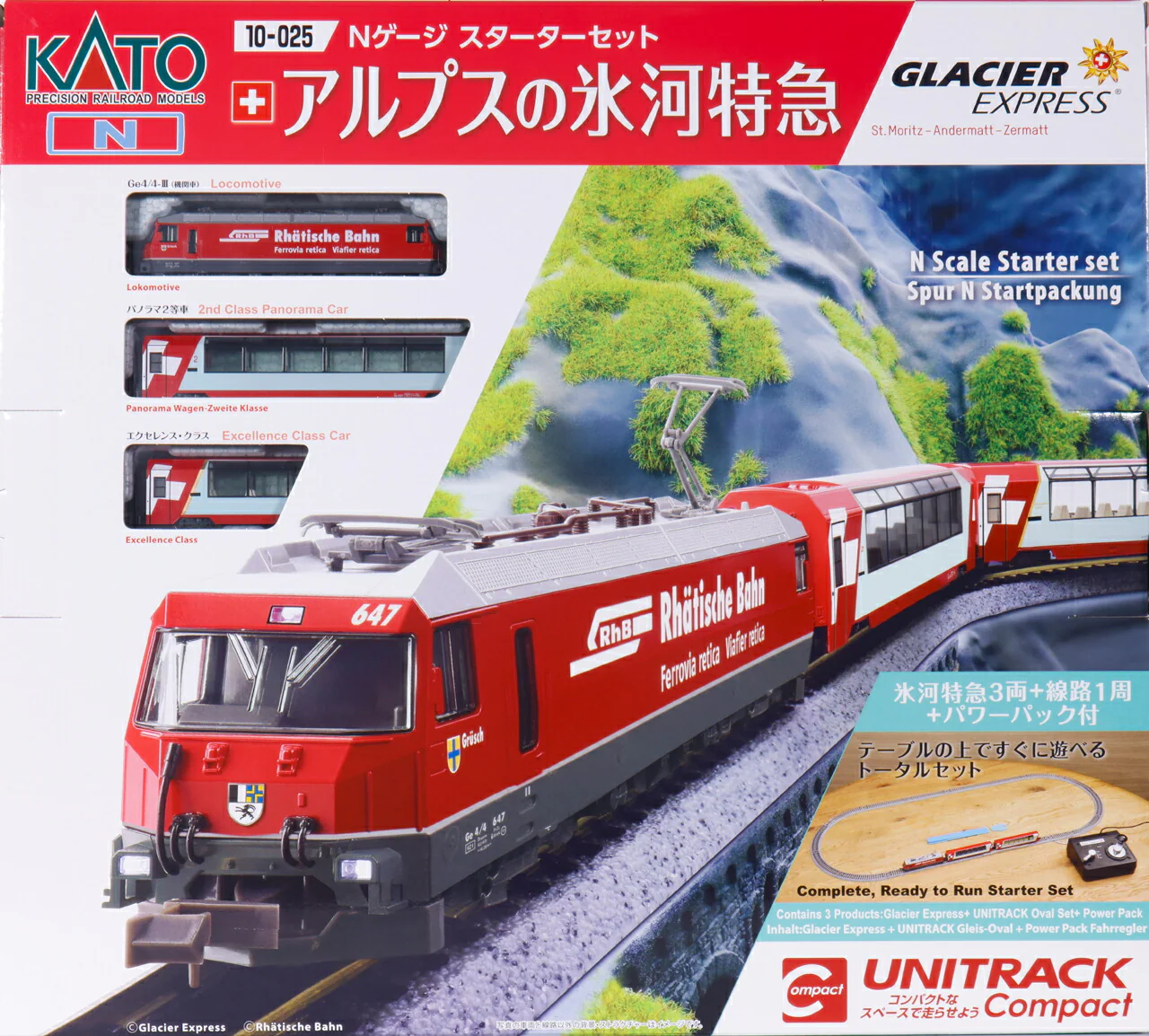 KATO 10-025 N Gauge Alps Glacier Express Starter Set