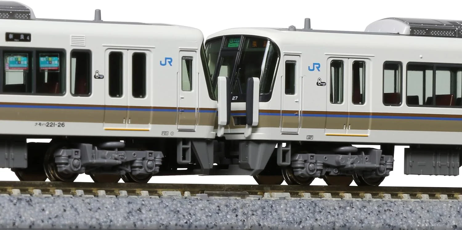 KATO 10-1491S N-Gauge 221 Series Renewal Car Yamatoji Rapid Basic Set (4 Cars) - Image 3