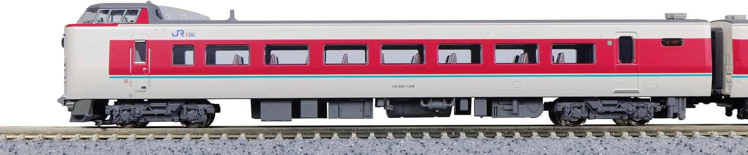 KATO 10-1779 N Gauge 381 Series "Yutaka Yakumo" (Normal Formation, Gray Bogie) 7-Car Set - Image 11