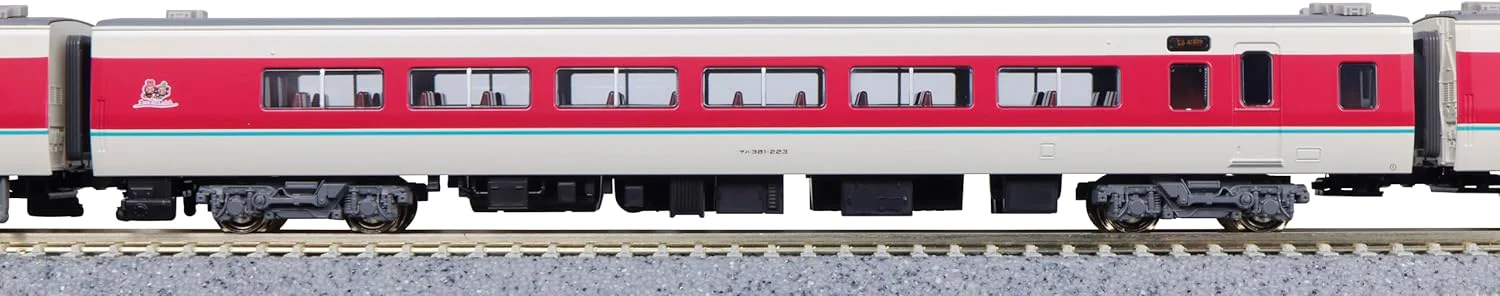 KATO 10-1779 N Gauge 381 Series "Yutaka Yakumo" (Normal Formation, Gray Bogie) 7-Car Set - Image 12