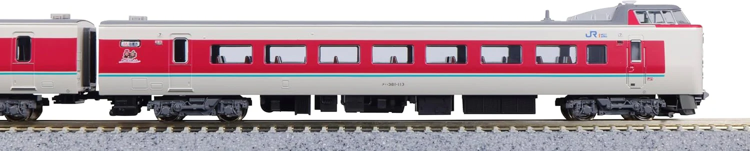 KATO 10-1779 N Gauge 381 Series "Yutaka Yakumo" (Normal Formation, Gray Bogie) 7-Car Set - Image 13