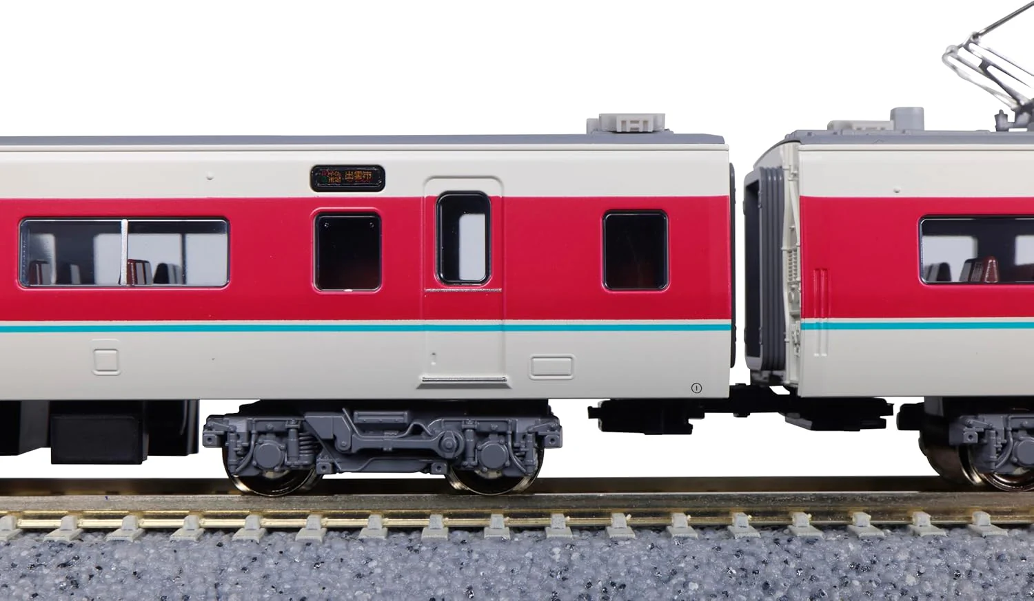 KATO 10-1779 N Gauge 381 Series "Yutaka Yakumo" (Normal Formation, Gray Bogie) 7-Car Set - Image 14