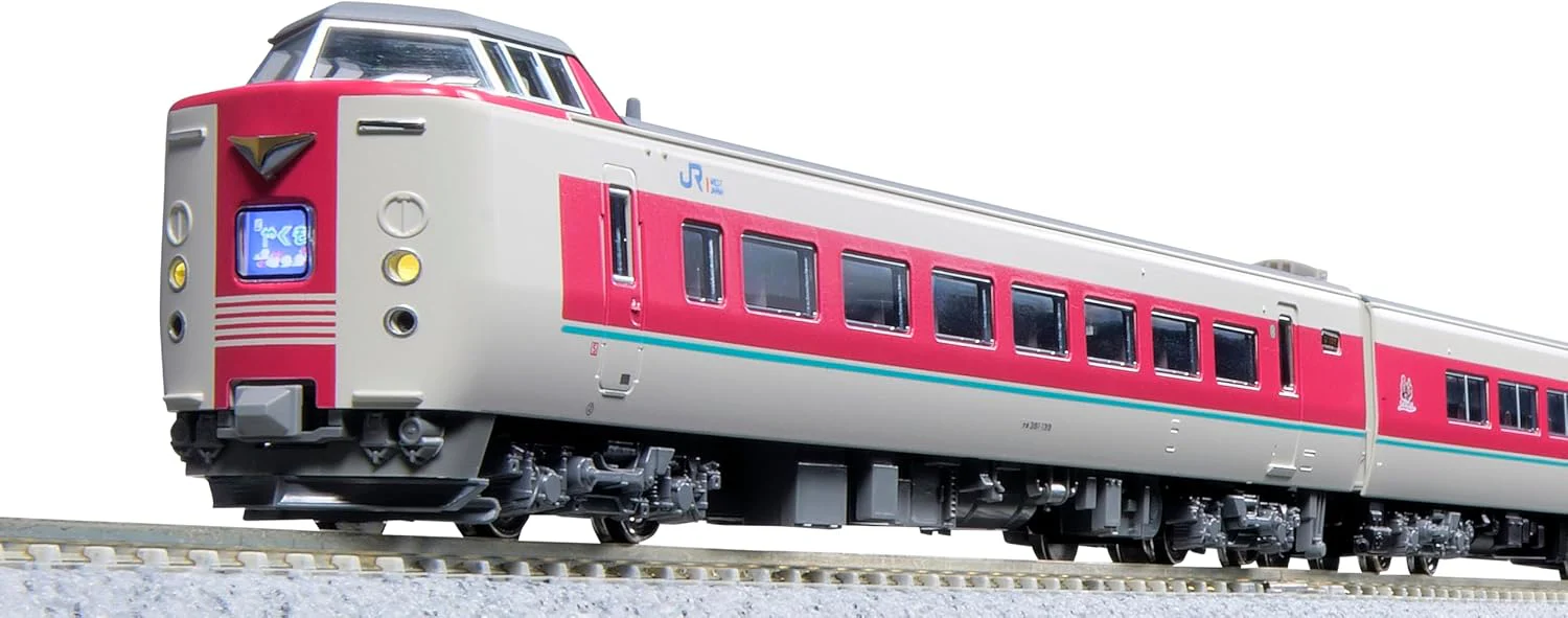 KATO 10-1779 N Gauge 381 Series "Yutaka Yakumo" (Normal Formation, Gray Bogie) 7-Car Set - Image 16