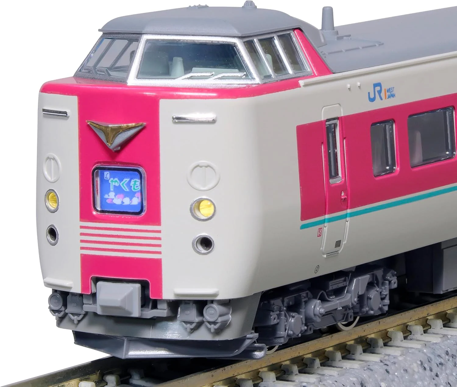 KATO 10-1779 N Gauge 381 Series "Yutaka Yakumo" (Normal Formation, Gray Bogie) 7-Car Set - Image 3