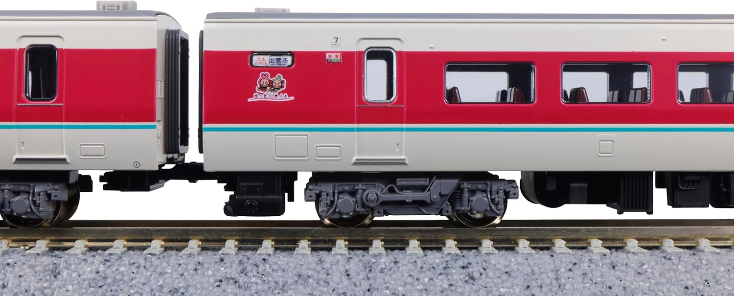 KATO 10-1779 N Gauge 381 Series "Yutaka Yakumo" (Normal Formation, Gray Bogie) 7-Car Set - Image 7