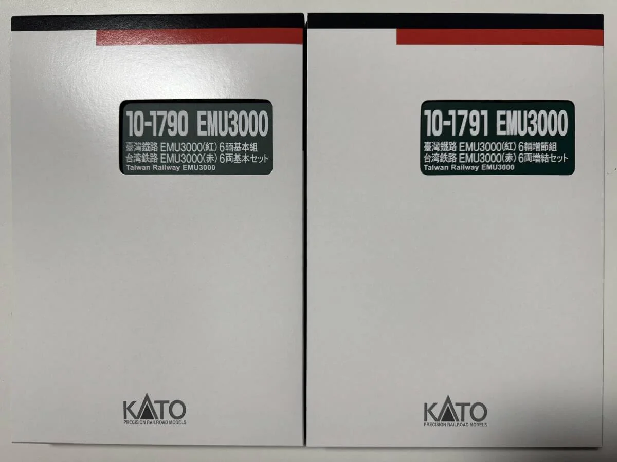 KATO 10-1791 (N scale) Taiwan Railways EMU3000 (Red) 6 Cars Add-on Set - Image 2