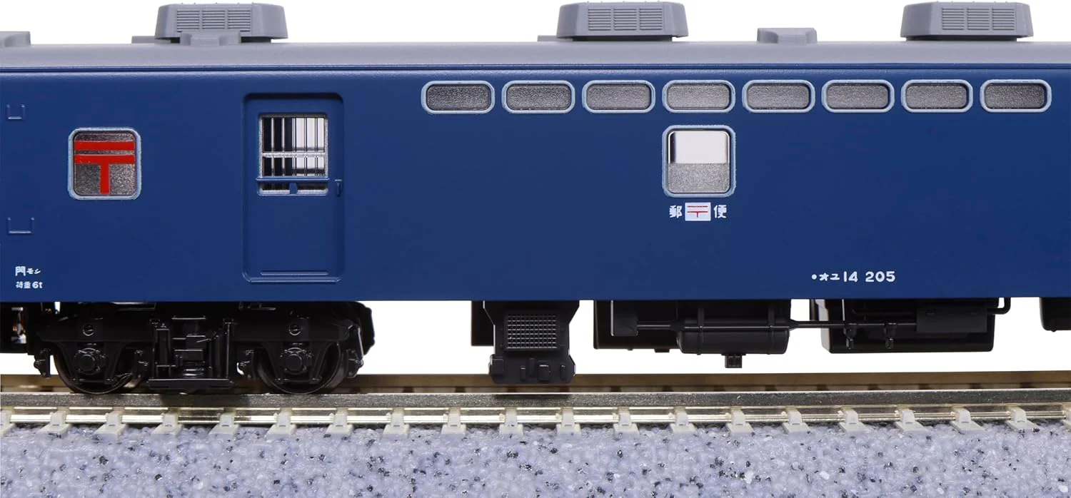 KATO 10-1915 N Gauge Passenger Car Set Express Kaimon-Nichinan (5 Cars) - Image 10
