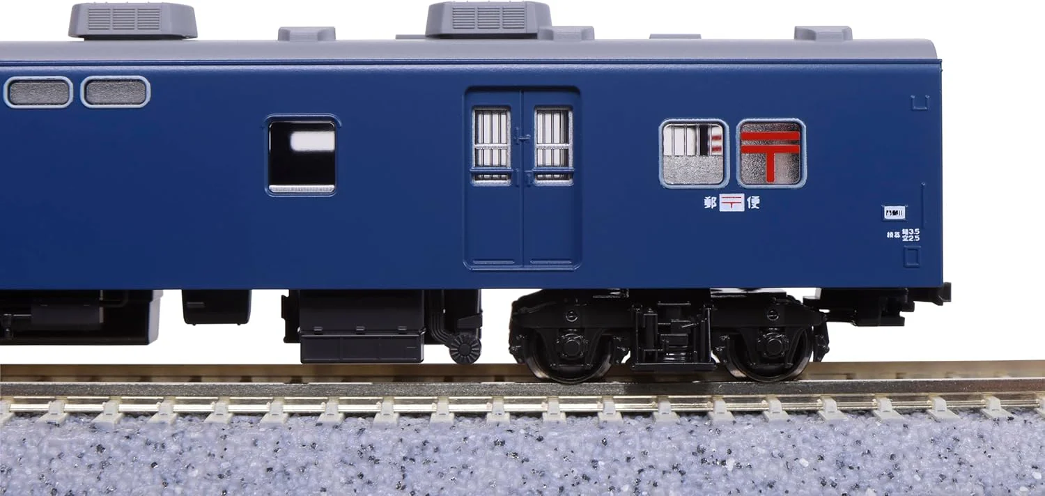 KATO 10-1915 N Gauge Passenger Car Set Express Kaimon-Nichinan (5 Cars) - Image 11