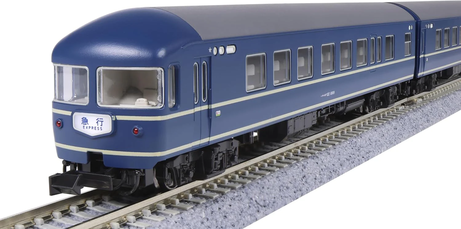 KATO 10-1915 N Gauge Passenger Car Set Express Kaimon-Nichinan (5 Cars) - Image 12