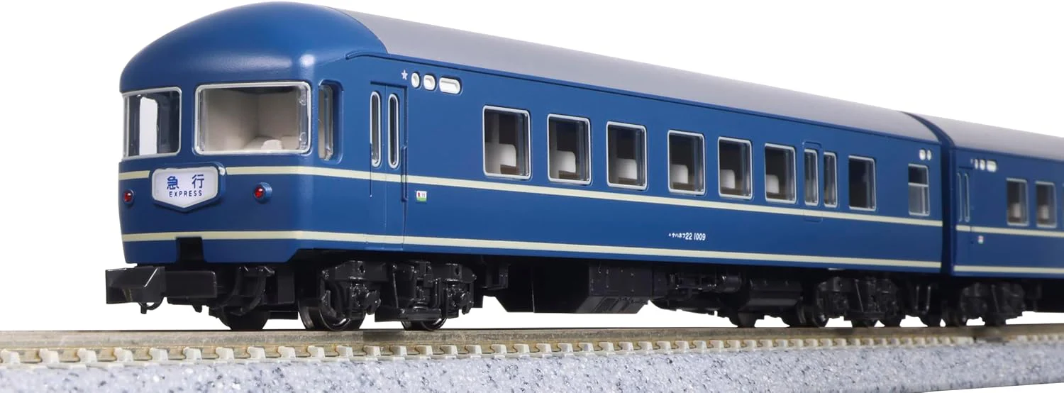 KATO 10-1915 N Gauge Passenger Car Set Express Kaimon-Nichinan (5 Cars) - Image 2