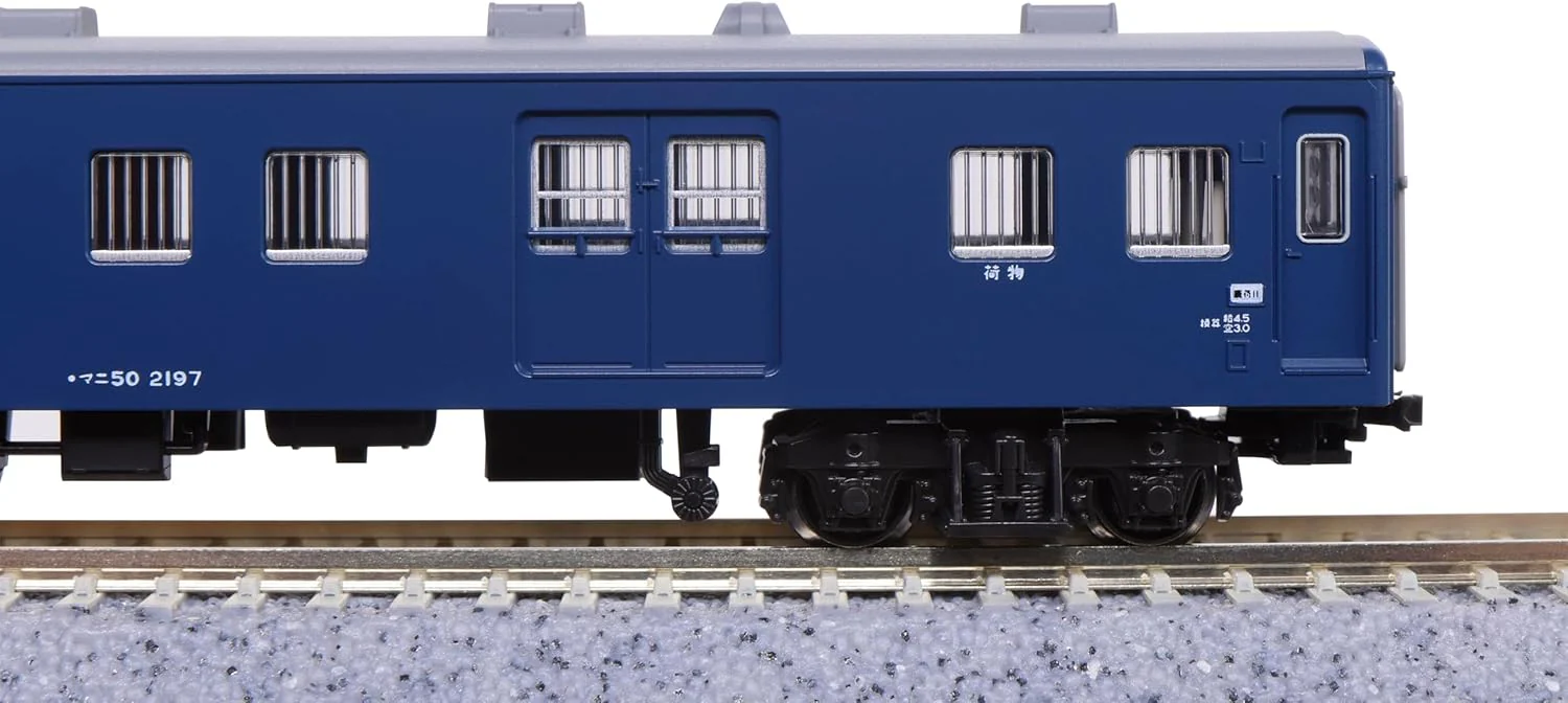KATO 10-1915 N Gauge Passenger Car Set Express Kaimon-Nichinan (5 Cars) - Image 9