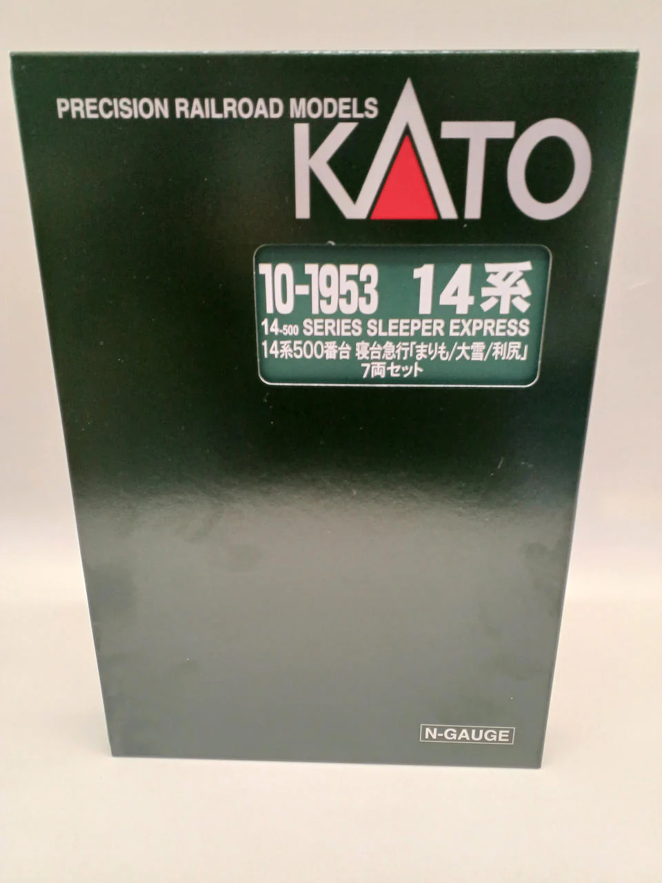 KATO 10-1953 14 Series 14 Series 500 Subseries