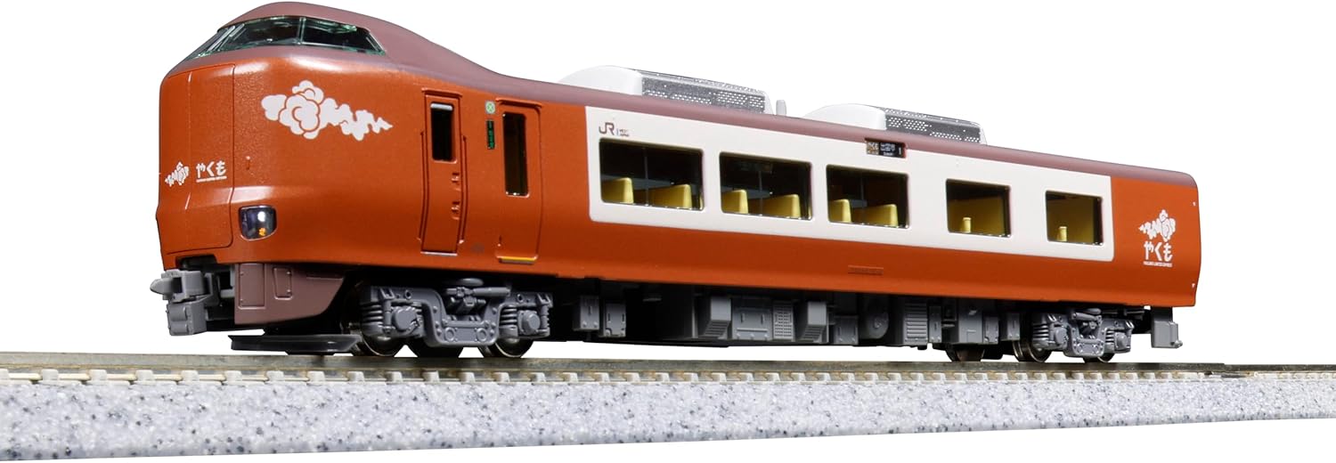 KATO 10-1999 N Gauge 273 Series Yakumo, 4-Car Set - Image 7