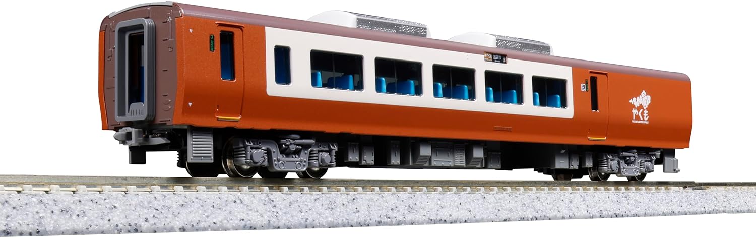 KATO 10-1999 N Gauge 273 Series Yakumo, 4-Car Set - Image 9