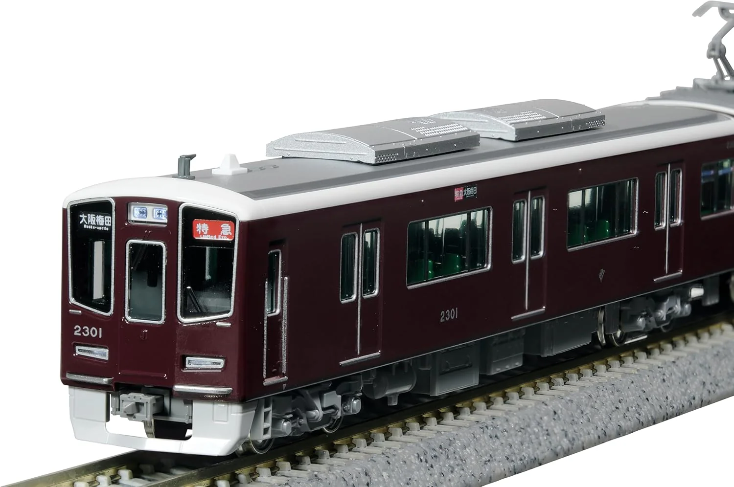 KATO 10-2031 N Gauge Hankyu Railway 2300 Series Kyoto Line Basic Set (4 Cars) - Image 2