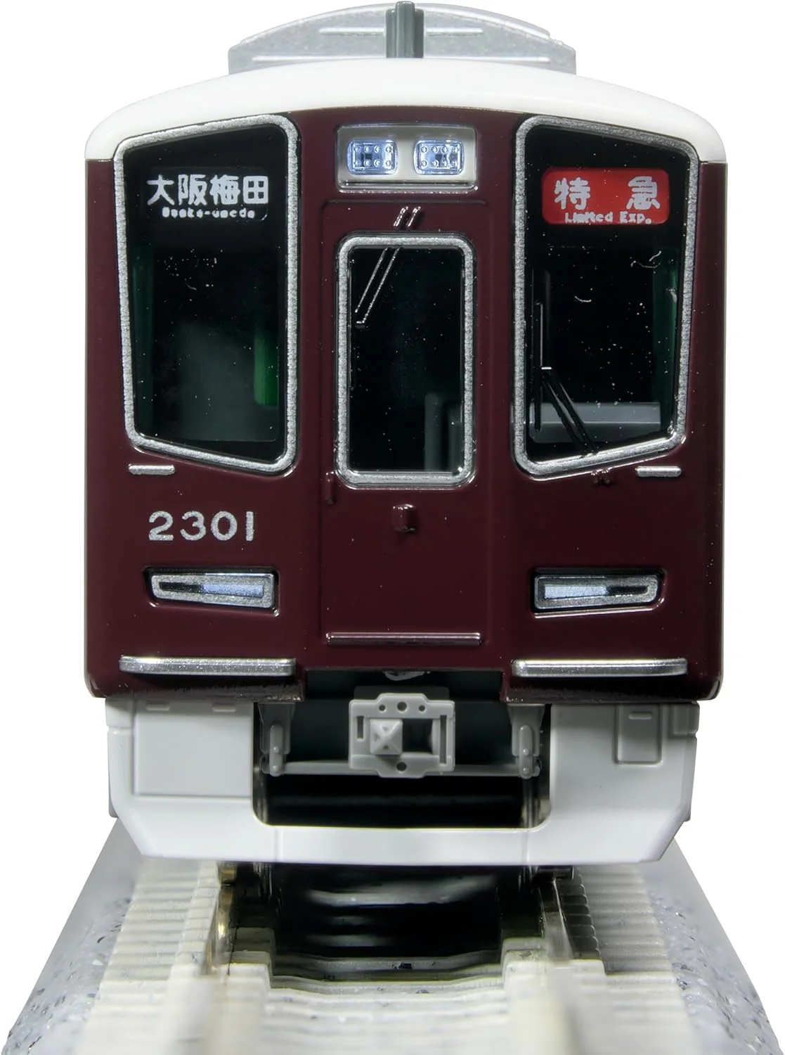 KATO 10-2031 N Gauge Hankyu Railway 2300 Series Kyoto Line Basic Set (4 Cars) - Image 3